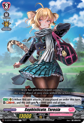 Sophisticate, Teresia - D-LBT01/059 - Common available at 401 Games Canada