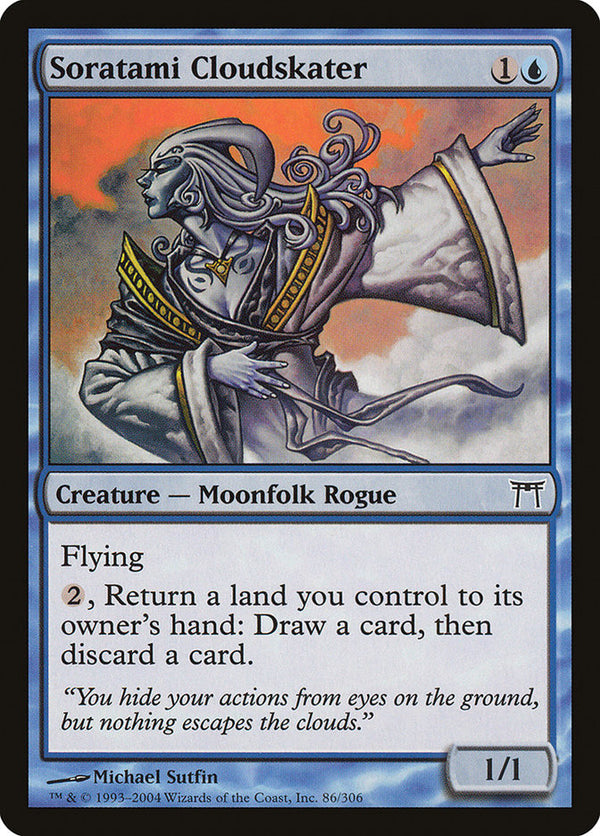 Canada's Source for MTG Cards and Magic The Gathering Sealed!