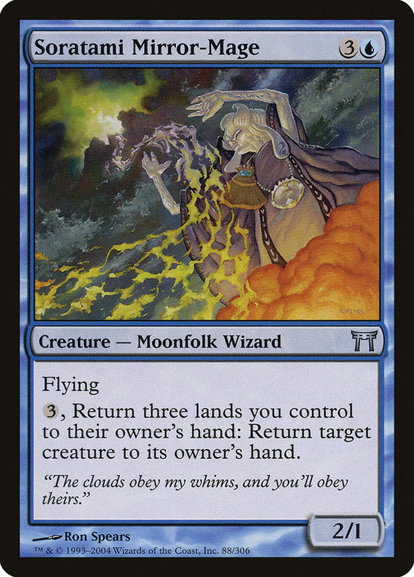 Canada's Source for MTG Cards and Magic The Gathering Sealed!