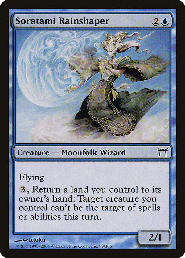 Canada's Source for MTG Cards and Magic The Gathering Sealed!