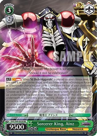 Sorcerer King, Ainz - OVL/S99-E028 - Double Rare available at 401 Games Canada