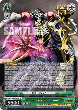 Sorcerer King, Ainz (SP) - OVL/S99-E028SP - Special Rare available at 401 Games Canada