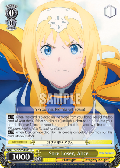 Sore Loser, Alice - SAO/S65-E011 - Uncommon available at 401 Games Canada