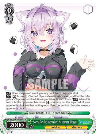 Sorry for the Intrusion! Nekomata Okayu - HOL/W104-E045R - Rare available at 401 Games Canada