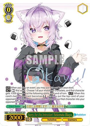 Sorry for the Intrusion! Nekomata Okayu (SSP) - HOL/W104-E045SSP - Super Special Rare available at 401 Games Canada