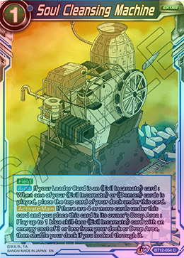 Soul Cleansing Machine - BT12-054 - Common (FOIL) available at 401 Games Canada