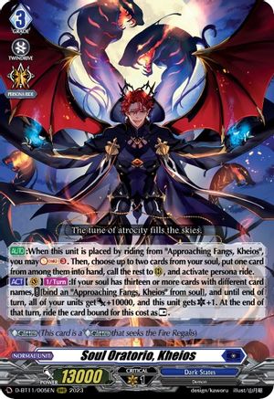 Soul Oratorio, Kheios - D-BT11/005EN - Triple Rare available at 401 Games Canada