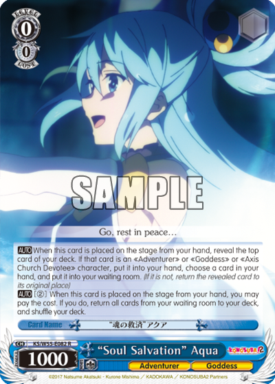 "Soul Salvation" Aqua - KS/W55-E082 - Rare available at 401 Games Canada