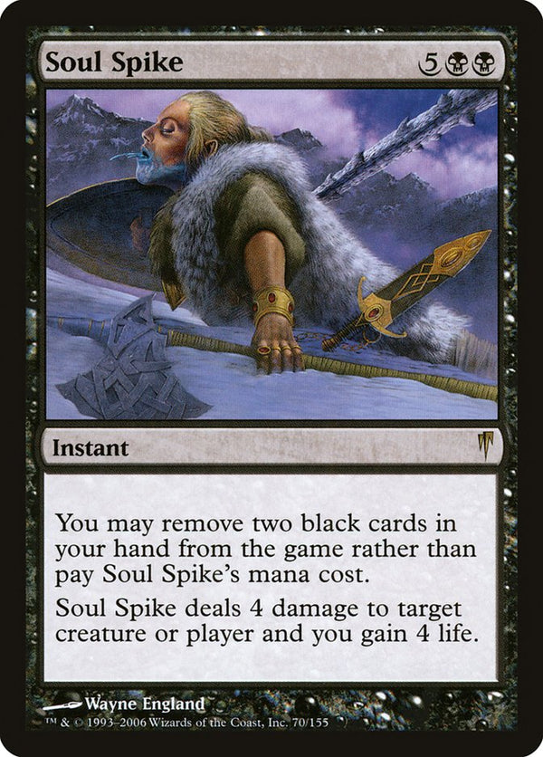 Canada's Source for MTG Cards and Magic The Gathering Sealed!