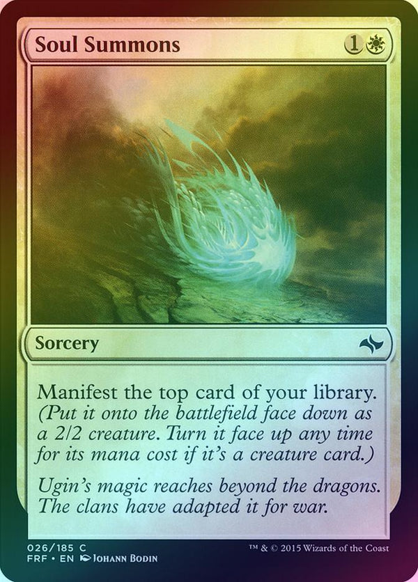 Canada's Source for MTG Cards and Magic The Gathering Sealed!