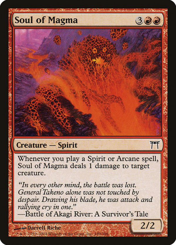 Canada's Source for MTG Cards and Magic The Gathering Sealed!