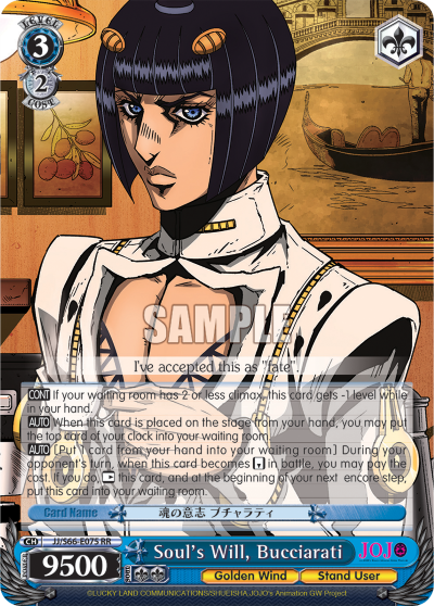 Soul's Will, Bucciarati - JJ/S66-E075 - Double Rare available at 401 Games Canada