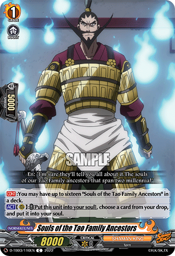 Souls of the Tao Family Ancestors - D-TB03/110 - Common available at 401 Games Canada