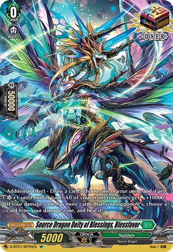 Source Dragon Deity of Blessings, Blessfavor - D-BT01/SP25 - SP available at 401 Games Canada