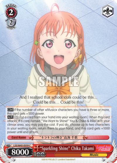 "Sparkling Shine" Chika Takami - LSS/W45-E059 - Common available at 401 Games Canada