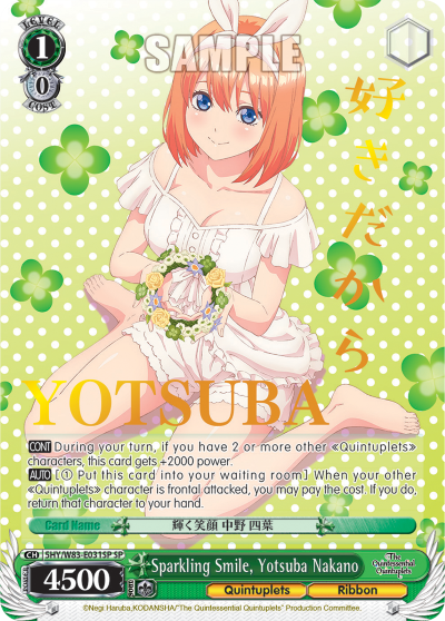 Sparkling Smile, Yotsuba Nakano - 5HY/W83-E031SP - Special Rare available at 401 Games Canada