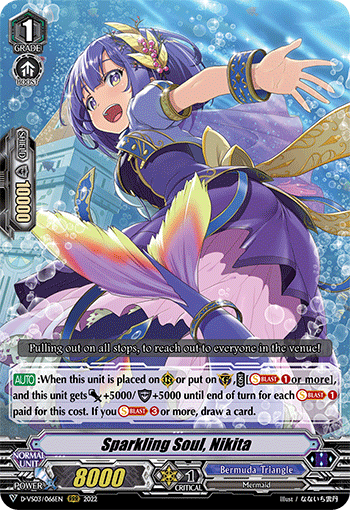 Sparkling Soul, Nikita - D-VS03/066 - Triple Rare available at 401 Games Canada