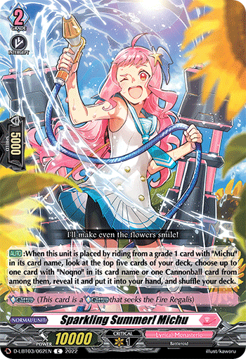 Sparkling Summer! Michu - D-LBT03/062 - Common available at 401 Games Canada