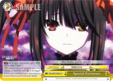 Special Existence - DAL/W79-E024 - Climax Common available at 401 Games Canada