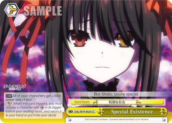 Special Existence - DAL/W79-E024 - Climax Common available at 401 Games Canada