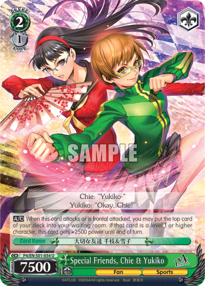 Special Friends, Chie & Yukiko - P4/EN-S01-034 - Uncommon available at 401 Games Canada