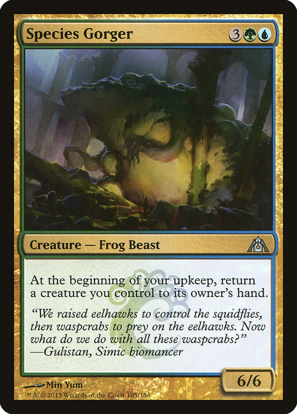 Canada's Source for MTG Cards and Magic The Gathering Sealed!