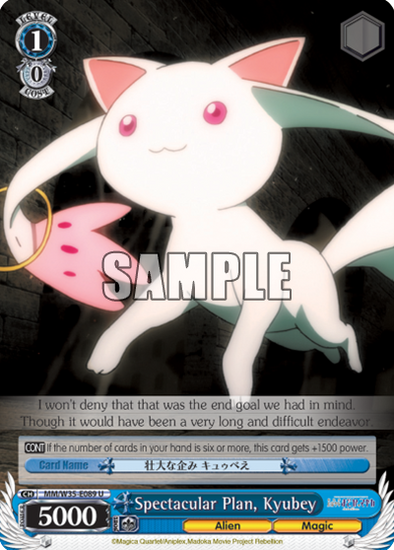 Spectacular Plan, Kyubey - MM/W35-E089 - Uncommon available at 401 Games Canada