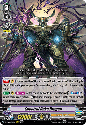 Spectral Duke Dragon - D-VS06/018 - Triple Rare available at 401 Games Canada