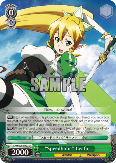 "Speedholic" Leafa - SAO/S26-E027 - Uncommon available at 401 Games Canada