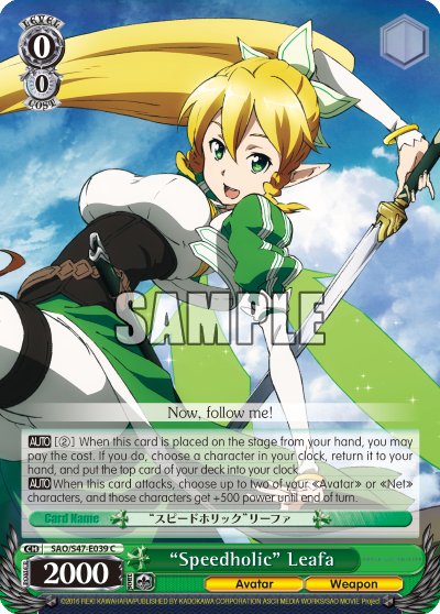 "Speedholic" Leafa - SAO/S47-E039 Common available at 401 Games Canada