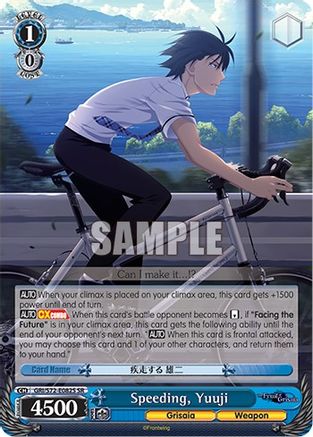 Speeding, Yuuji (SR) - GRI/S72-E082S - Super Rare available at 401 Games Canada