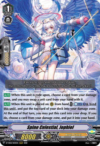 Spine Celestial, Jophiel - D-VS02/003 - Triple Rare available at 401 Games Canada