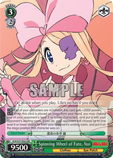 Spinning Wheel of Fate, Nui - KLK/S27-E022 - Double Rare available at 401 Games Canada