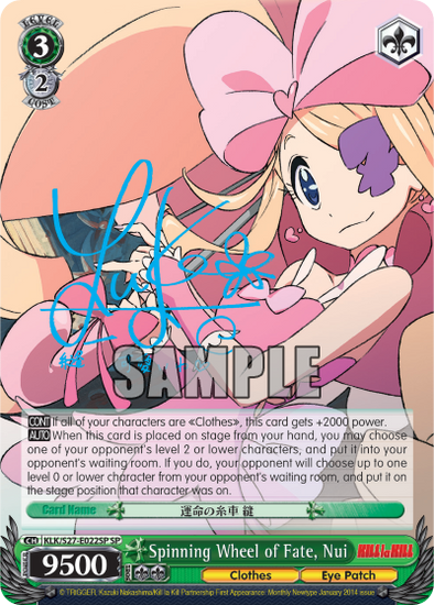 Spinning Wheel of Fate, Nui - KLK/S27-E022SP - Special Rare available at 401 Games Canada