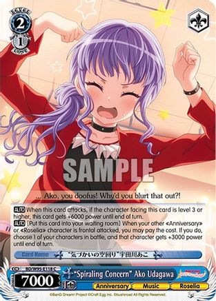 "Spiraling Concern" Ako Udagawa - BD/W95-E118 - Common available at 401 Games Canada