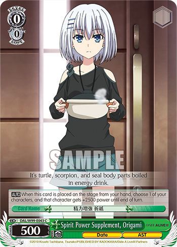 Spirit Power Supplement, Origami - DAL/W99-E043 - Common available at 401 Games Canada