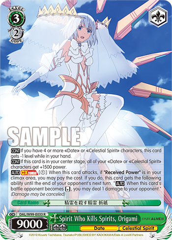 Spirit Who Kills Spirits, Origami - DAL/W99-E033 - Rare available at 401 Games Canada