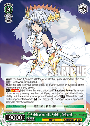 Spirit Who Kills Spirits, Origami - DAL/W99-E033S - Super Rare available at 401 Games Canada