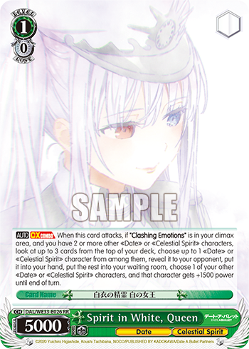 Spirit in White, Queen - DAL/WE33-E026 - Double Rare available at 401 Games Canada