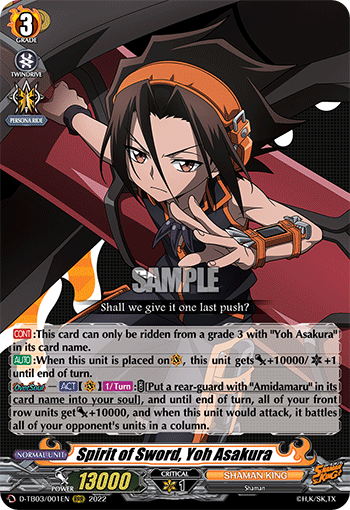 Spirit of Sword, Yoh Asakura - D-TB03/001 - Triple Rare available at 401 Games Canada