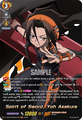 Spirit of Sword, Yoh Asakura - D-TB03/SKR001 - SKR available at 401 Games Canada