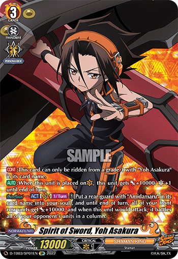 Spirit of Sword, Yoh Asakura - D-TB03/SP01 - Special Parallel available at 401 Games Canada