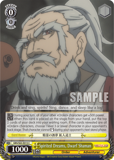 Spirited Dreams, Dwarf Shaman - GBS/S63-E015 - Common available at 401 Games Canada