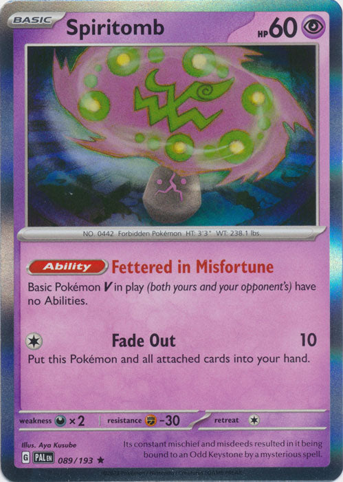 Spiritomb - 089/193 - Rare available at 401 Games Canada