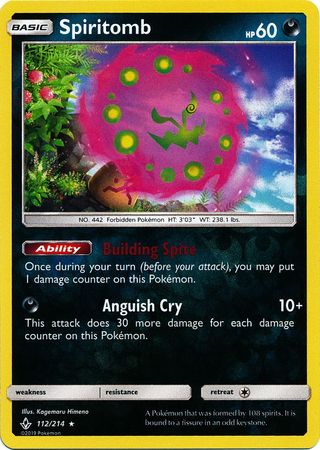 Spiritomb - 112/214 - Holo Rare - Reverse Holo available at 401 Games Canada