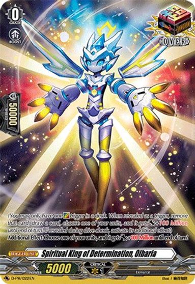 Spiritual King of Determination, Olbaria - D-PR/022 - PR available at 401 Games Canada
