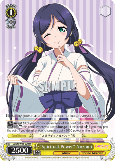 "Spiritual Power" Nozomi - LL/EN-W01-029 - Uncommon available at 401 Games Canada