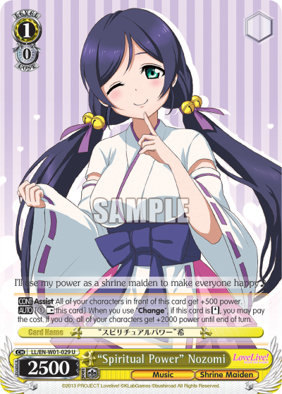 "Spiritual Power" Nozomi - LL/EN-W01-029 - Uncommon available at 401 Games Canada