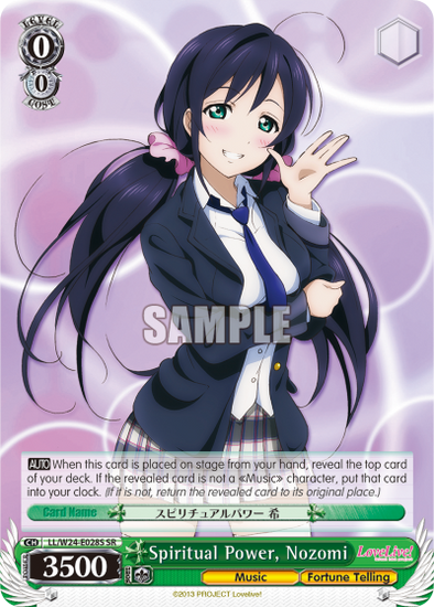 Spiritual Power, Nozomi - LL/W24-E028S - Super Rare available at 401 Games Canada