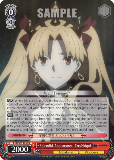 Splendid Appearance, Ereshkigal (R) available at 401 Games Canada